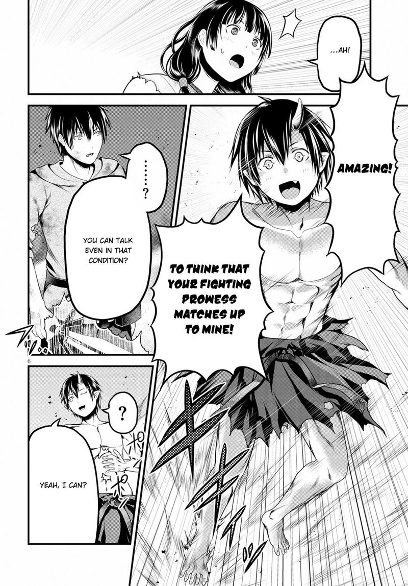 Murabito desu ga Nani ka? Chapter 31 - Page 6