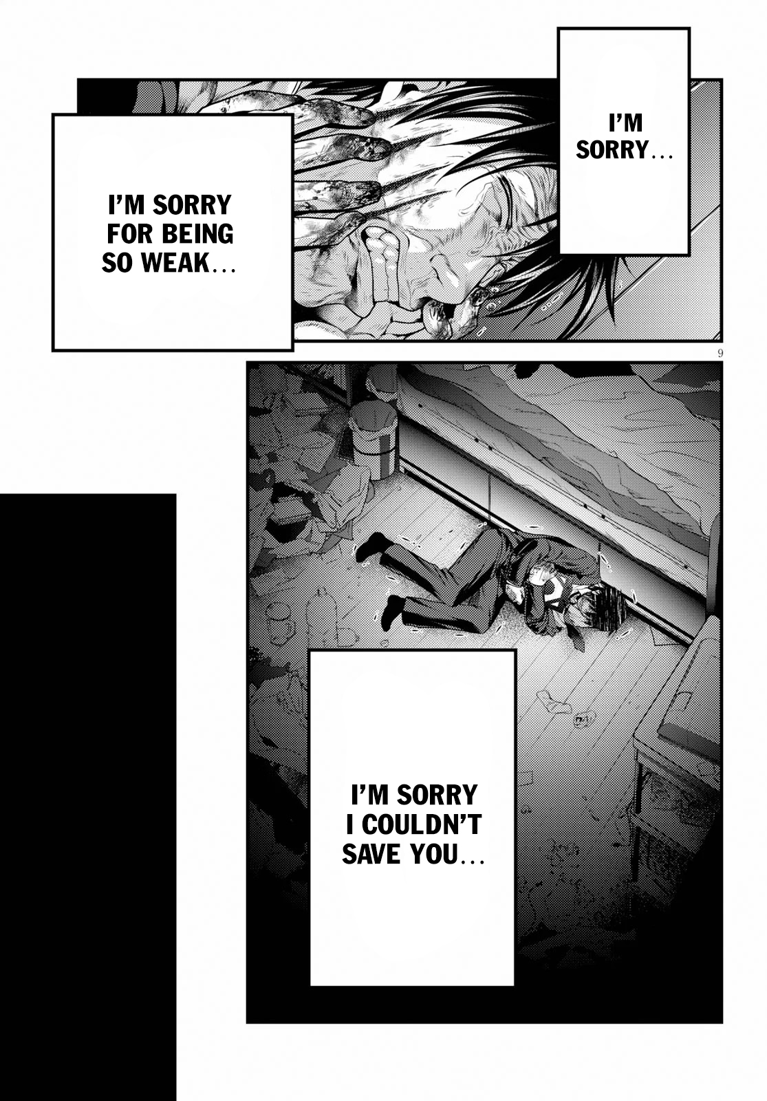 Murabito desu ga Nani ka? Chapter 32.5 - Page 8