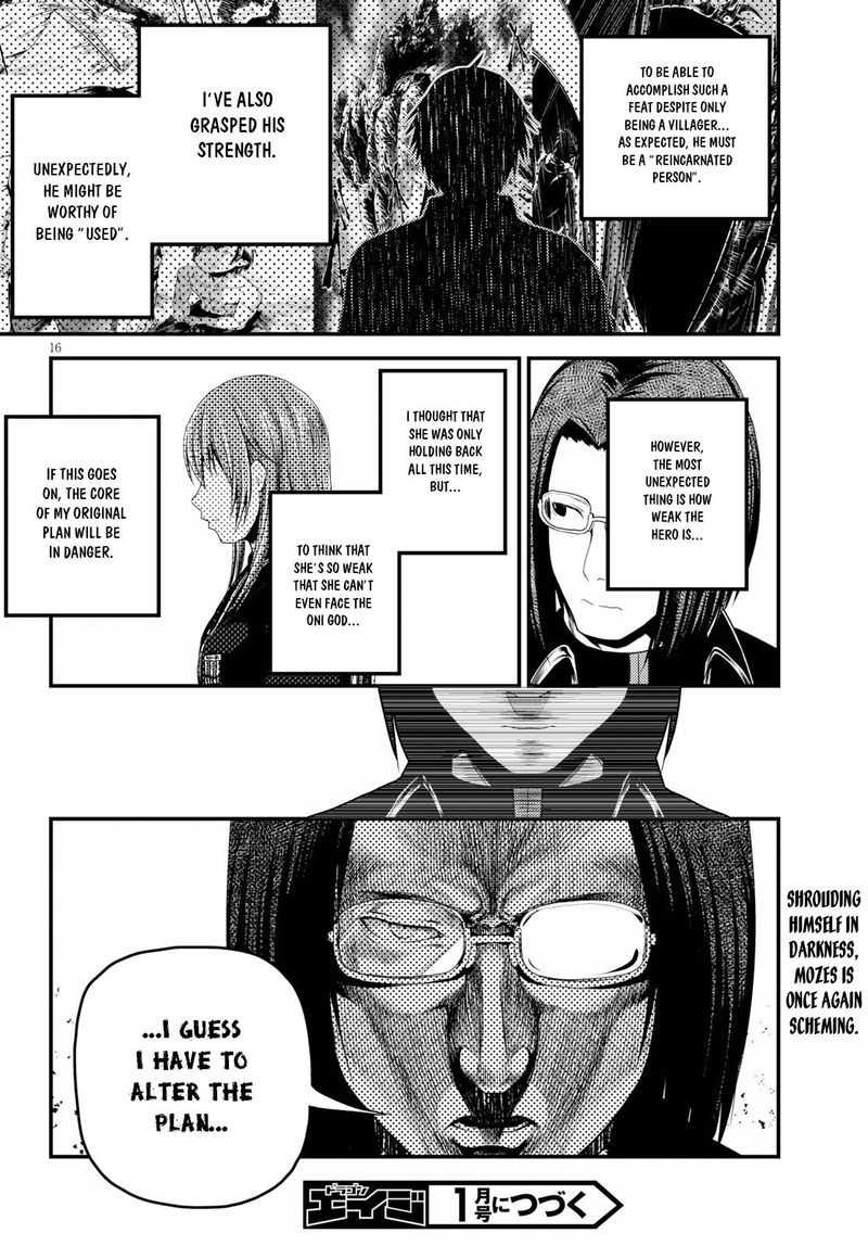 Murabito desu ga Nani ka? Chapter 32 - Page 16