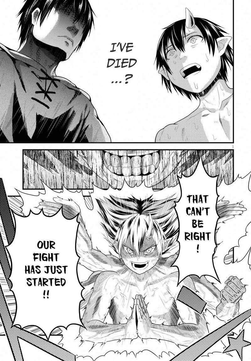 Murabito desu ga Nani ka? Chapter 32 - Page 3