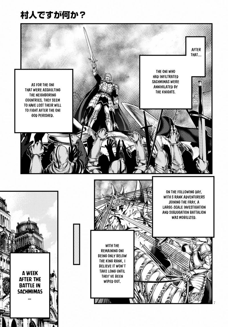 Murabito desu ga Nani ka? Chapter 32 - Page 8