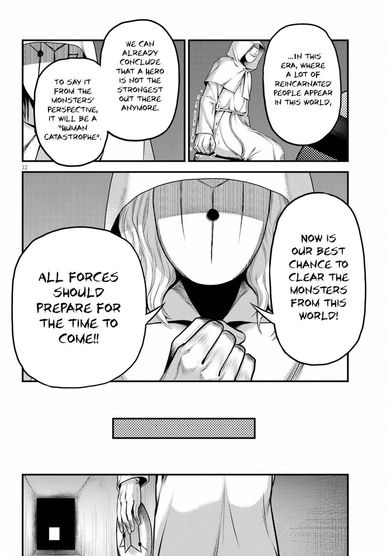 Murabito desu ga Nani ka? Chapter 33 - Page 12