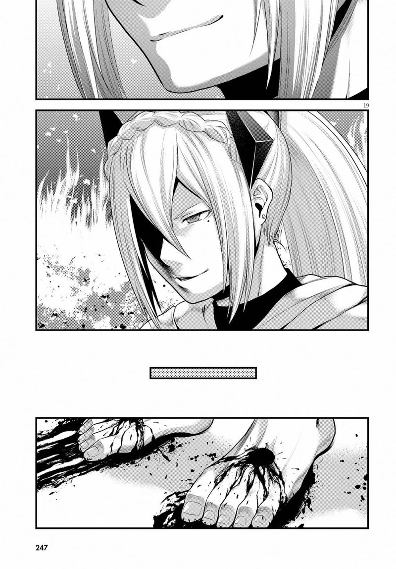 Murabito desu ga Nani ka? Chapter 33 - Page 19