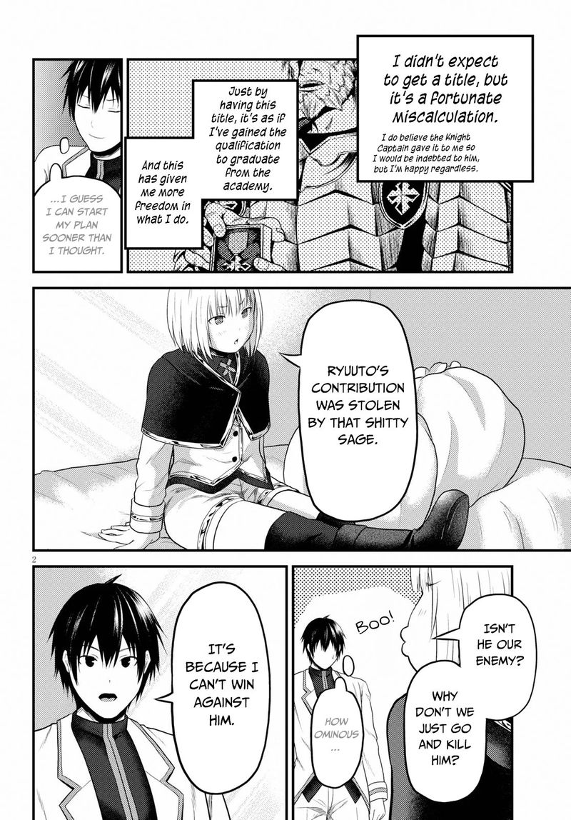 Murabito desu ga Nani ka? Chapter 33 - Page 2