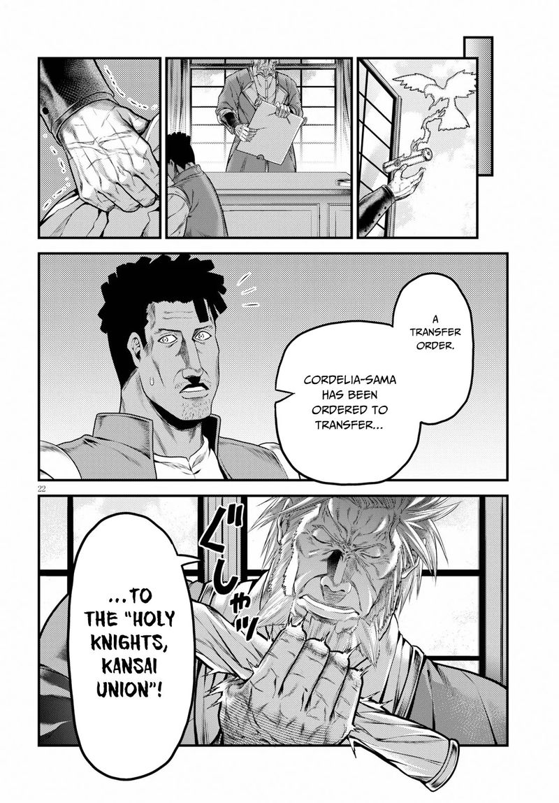 Murabito desu ga Nani ka? Chapter 33 - Page 22