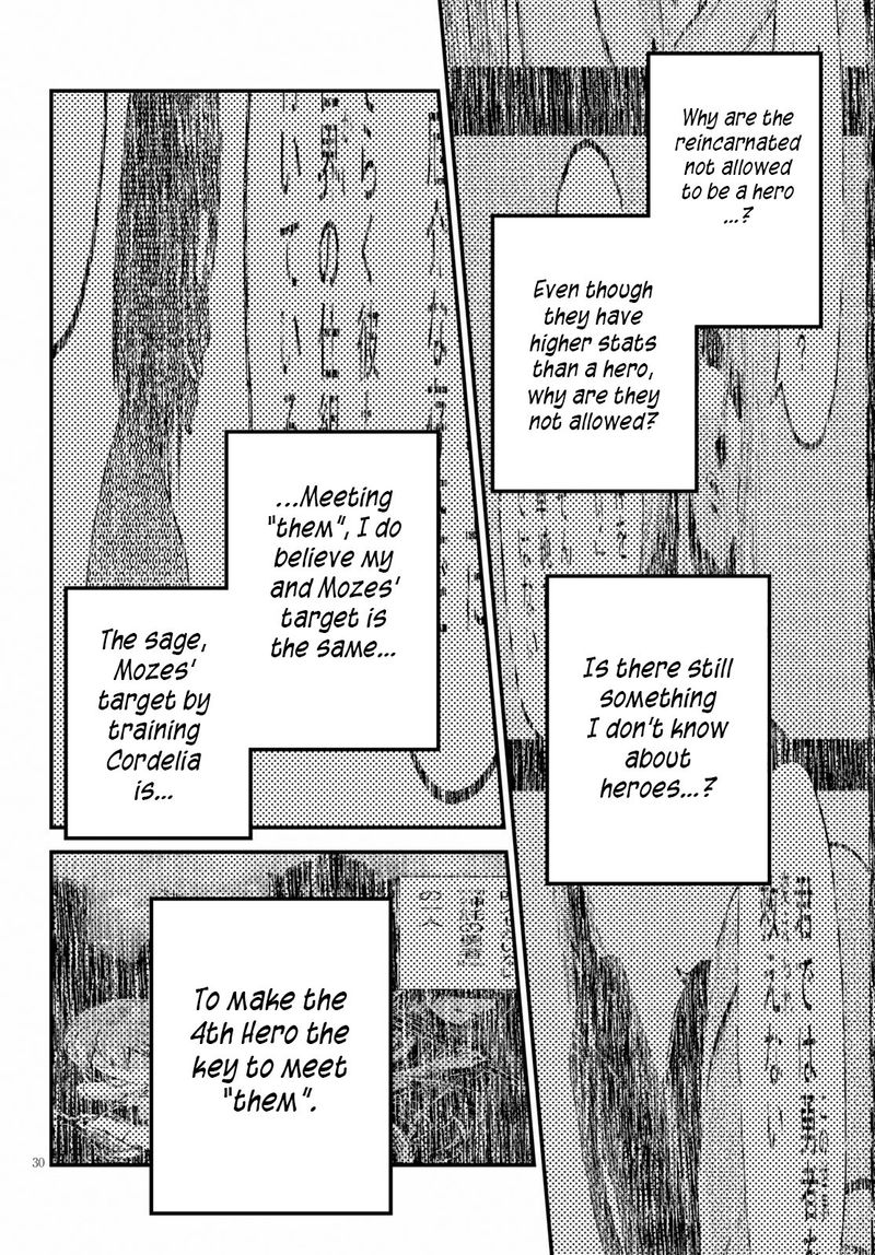 Murabito desu ga Nani ka? Chapter 33 - Page 30