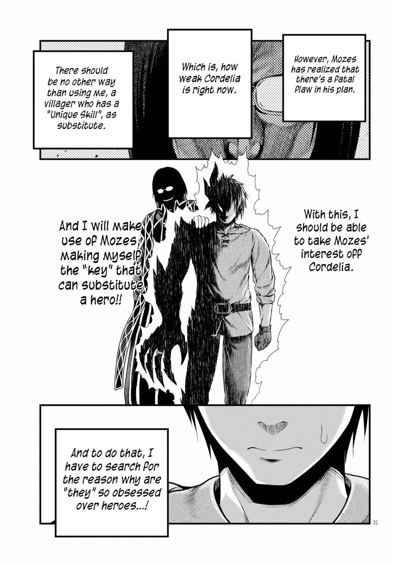 Murabito desu ga Nani ka? Chapter 33 - Page 31