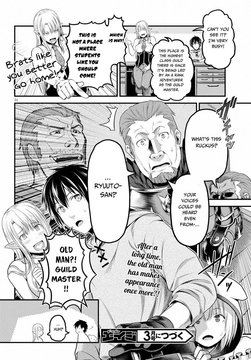 Murabito desu ga Nani ka? Chapter 33 - Page 34