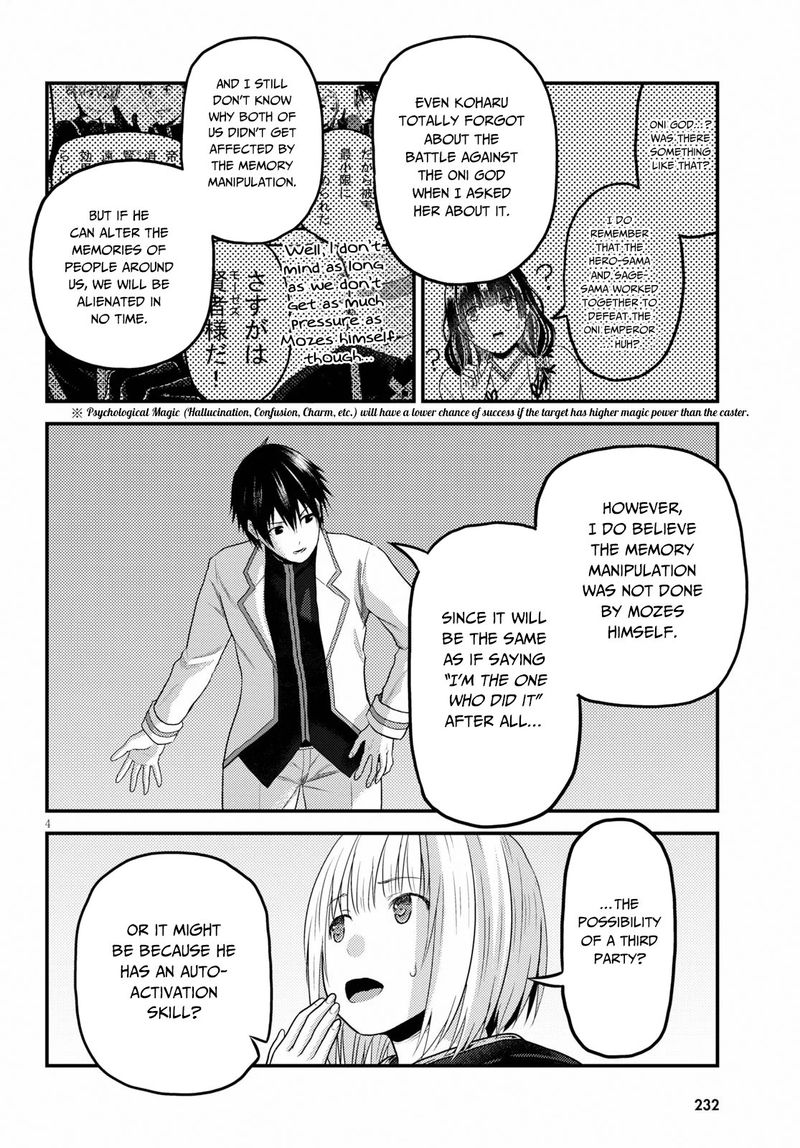 Murabito desu ga Nani ka? Chapter 33 - Page 4