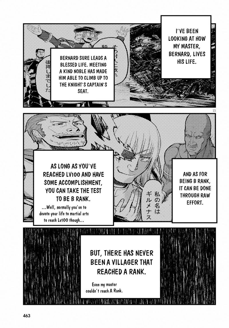 Murabito desu ga Nani ka? Chapter 34 - Page 15