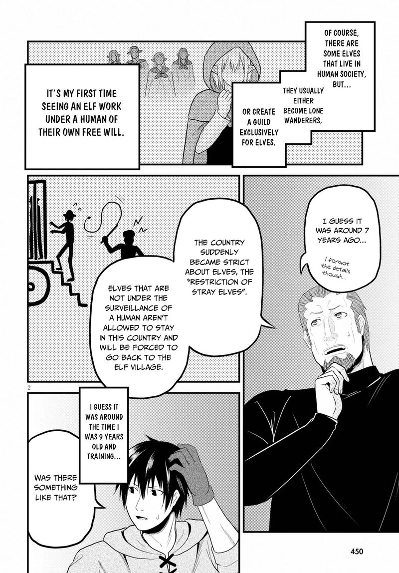 Murabito desu ga Nani ka? Chapter 34 - Page 2