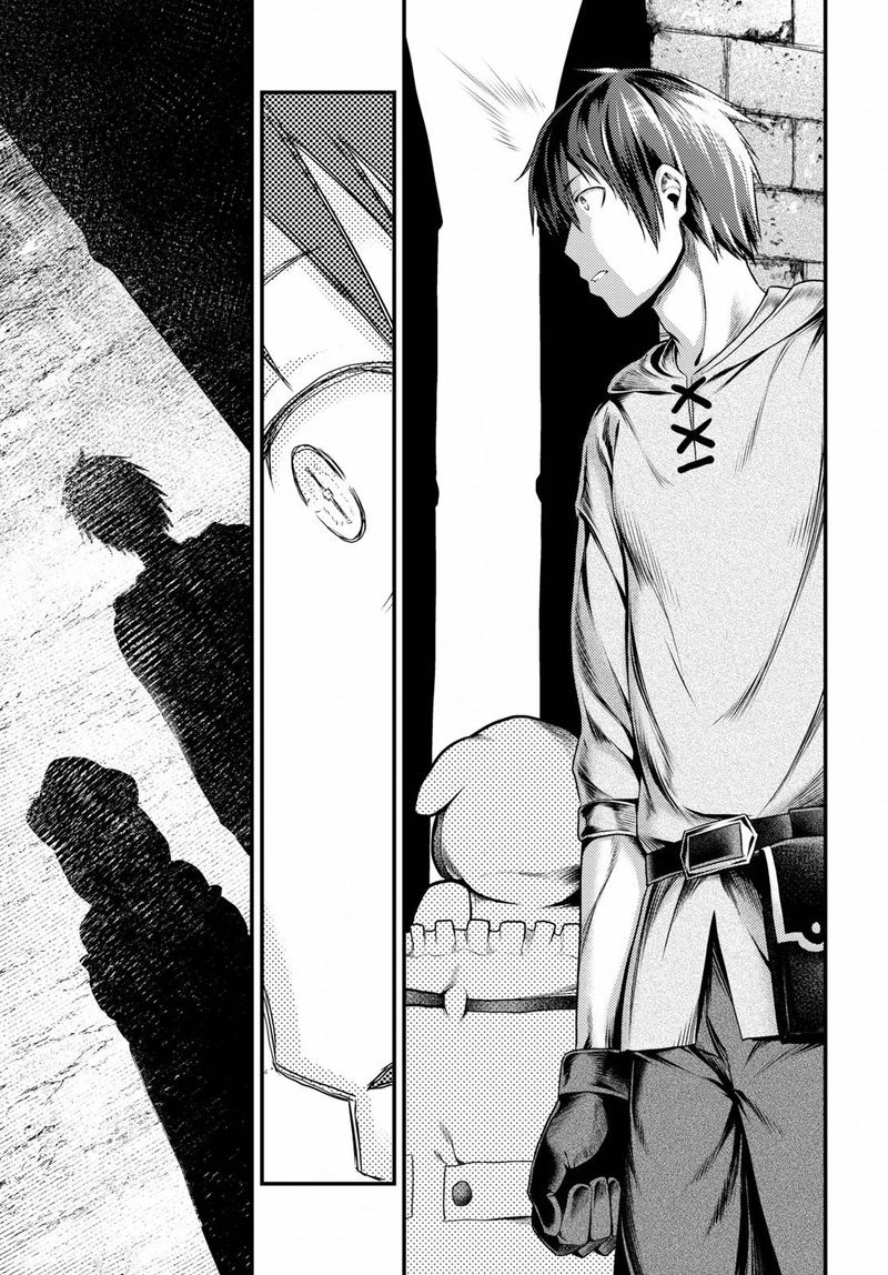 Murabito desu ga Nani ka? Chapter 34 - Page 27