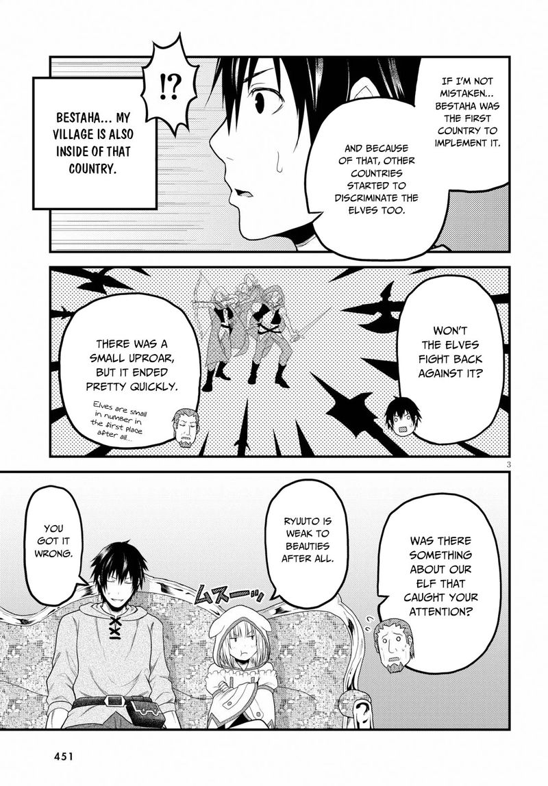 Murabito desu ga Nani ka? Chapter 34 - Page 3