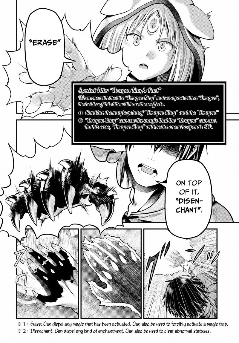 Murabito desu ga Nani ka? Chapter 34 - Page 30