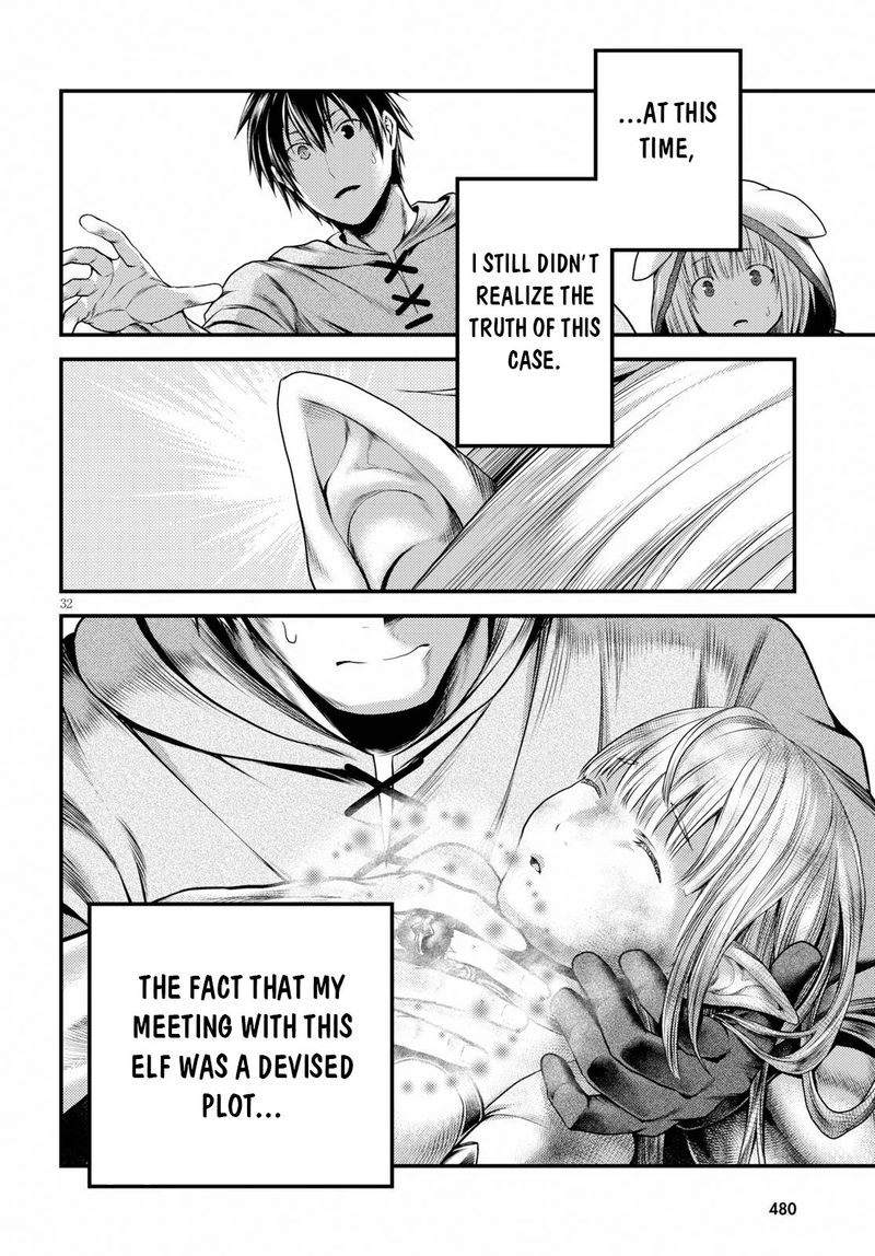 Murabito desu ga Nani ka? Chapter 34 - Page 32