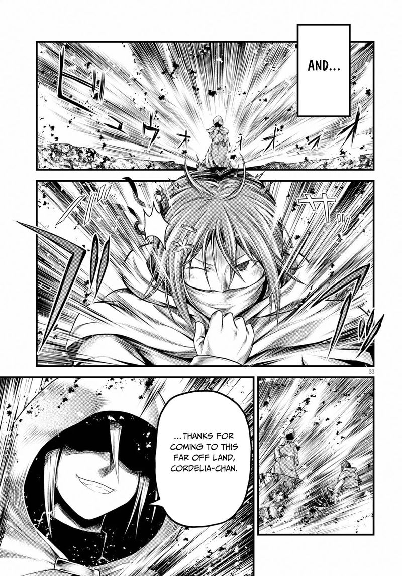 Murabito desu ga Nani ka? Chapter 34 - Page 33