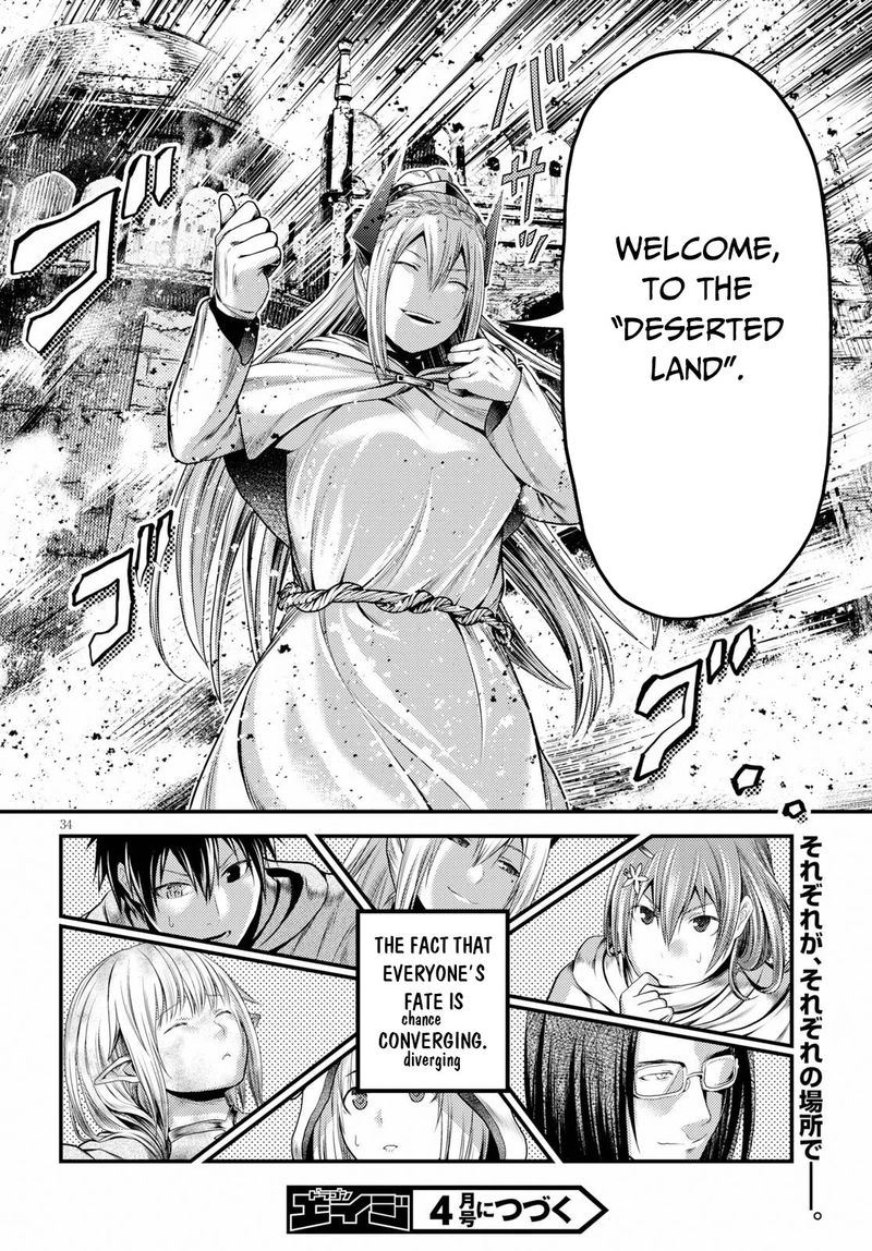 Murabito desu ga Nani ka? Chapter 34 - Page 34