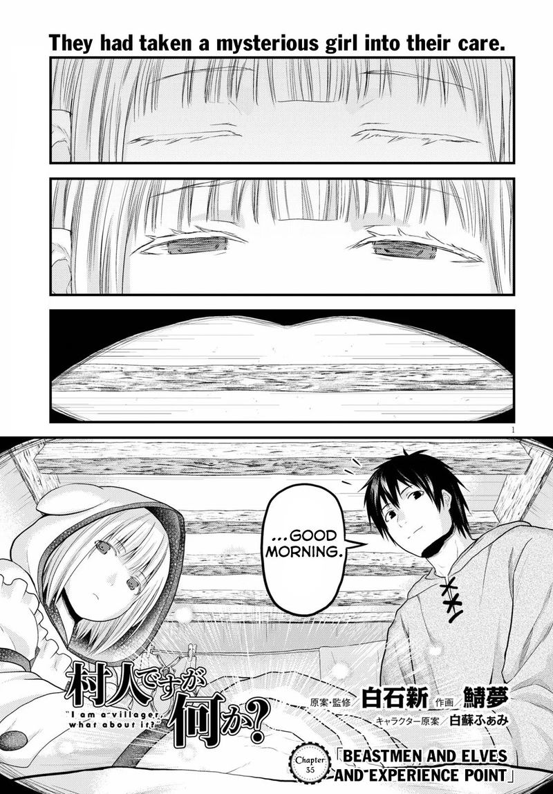 Murabito desu ga Nani ka? Chapter 35 - Page 1
