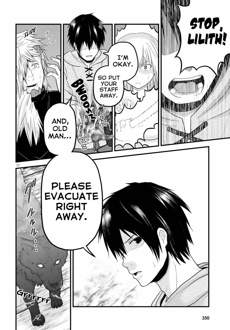 Murabito desu ga Nani ka? Chapter 35 - Page 12