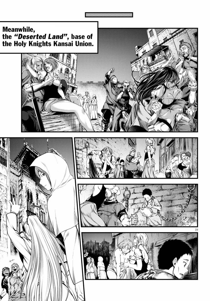 Murabito desu ga Nani ka? Chapter 35 - Page 19