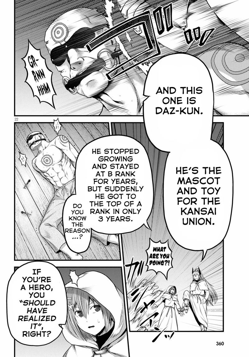 Murabito desu ga Nani ka? Chapter 35 - Page 22