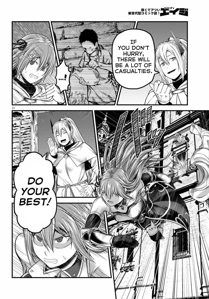 Murabito desu ga Nani ka? Chapter 35 - Page 24