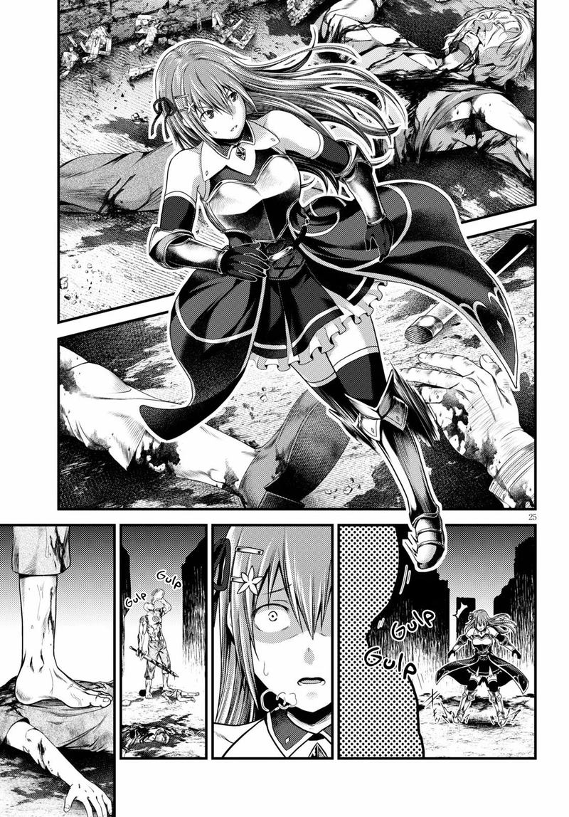 Murabito desu ga Nani ka? Chapter 35 - Page 25