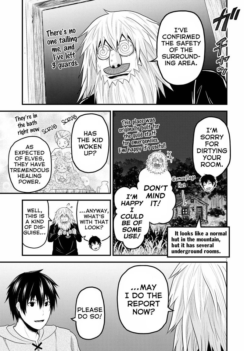 Murabito desu ga Nani ka? Chapter 35 - Page 7