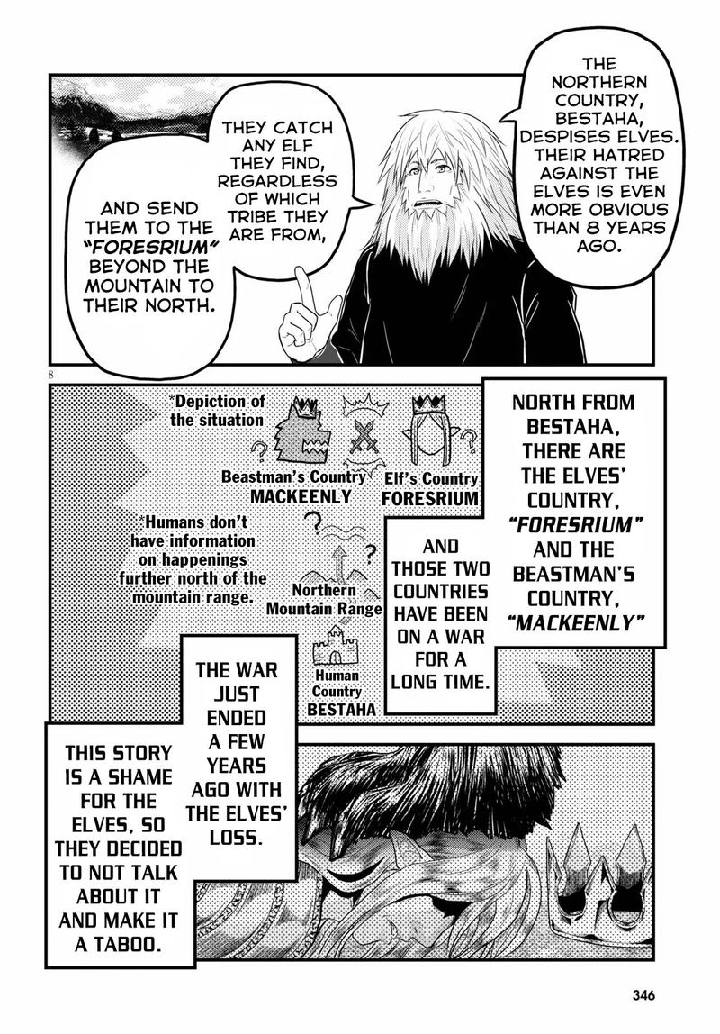 Murabito desu ga Nani ka? Chapter 35 - Page 8