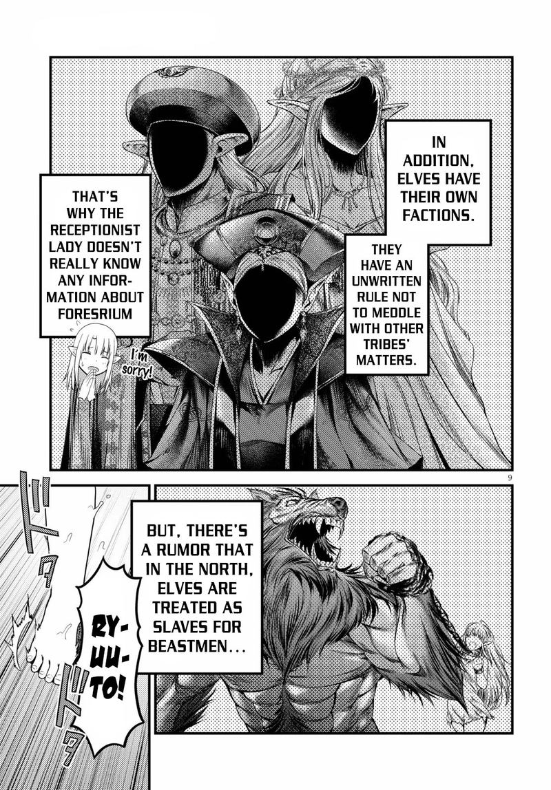 Murabito desu ga Nani ka? Chapter 35 - Page 9