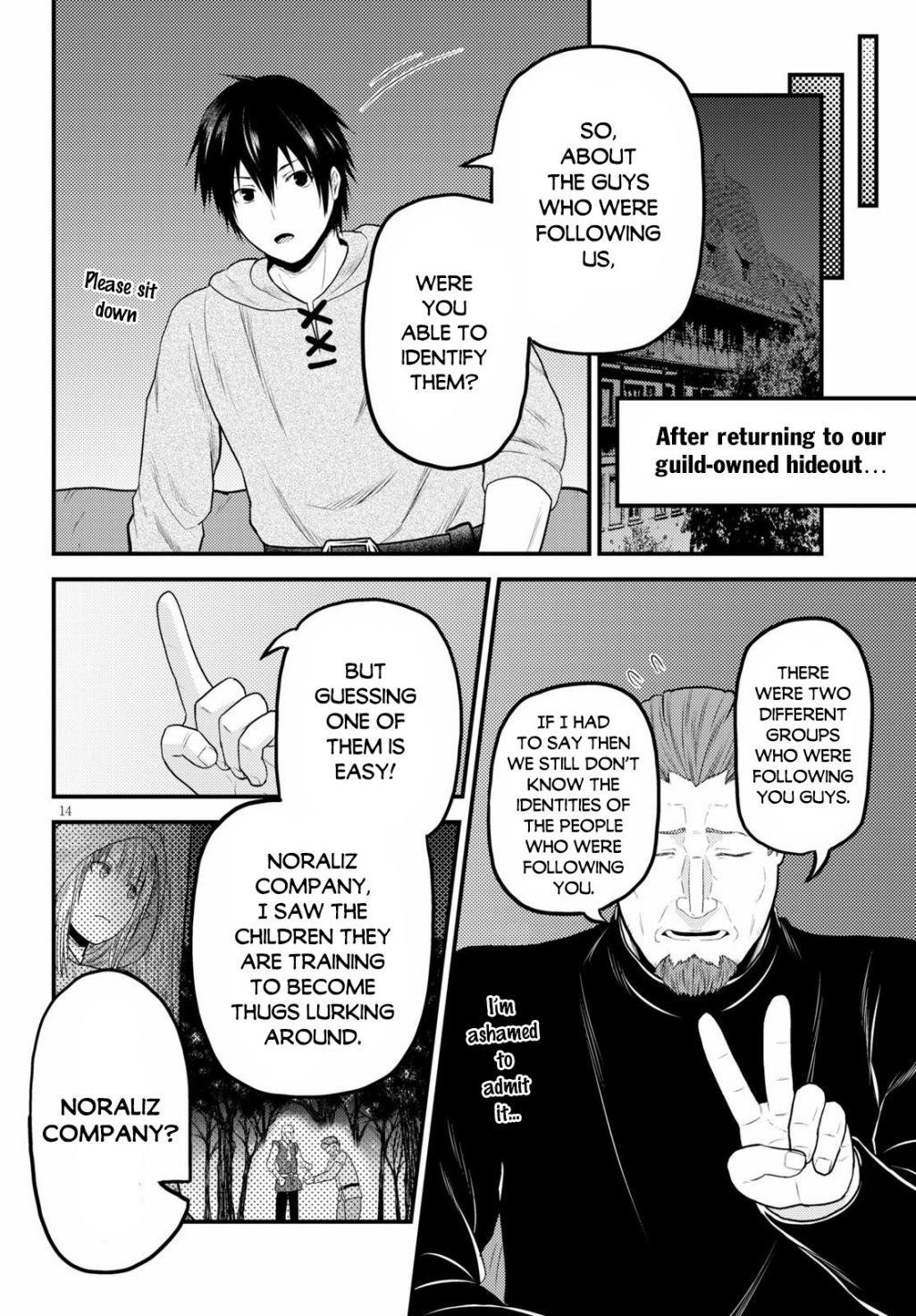 Murabito desu ga Nani ka? Chapter 37 - Page 14