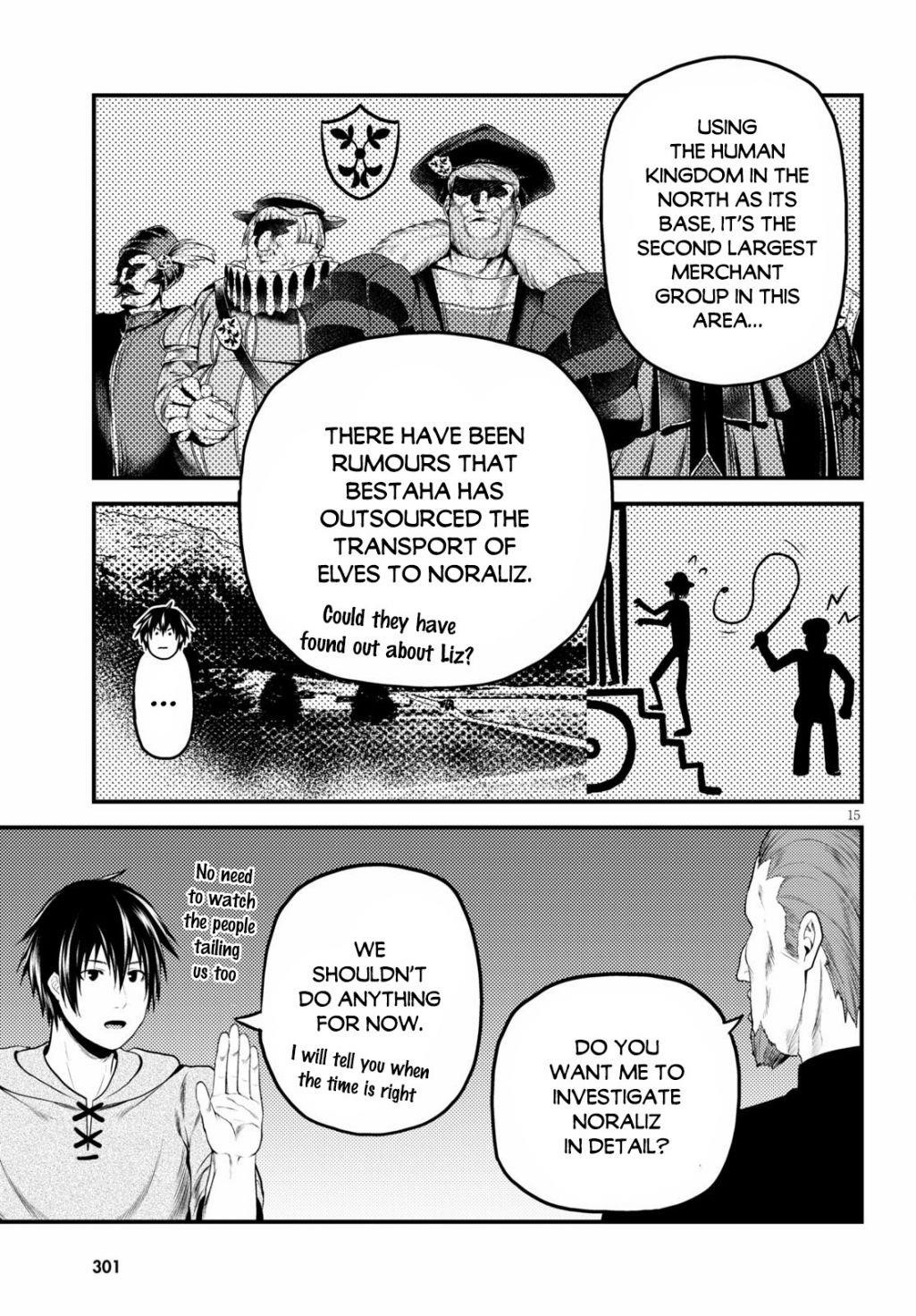 Murabito desu ga Nani ka? Chapter 37 - Page 15