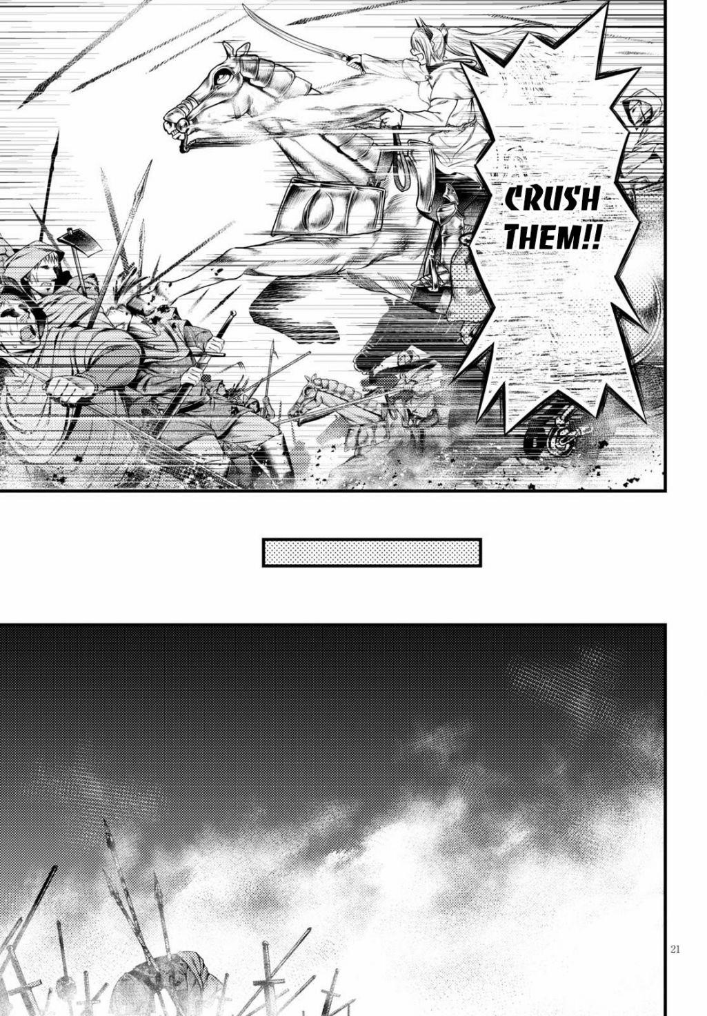 Murabito desu ga Nani ka? Chapter 37 - Page 21