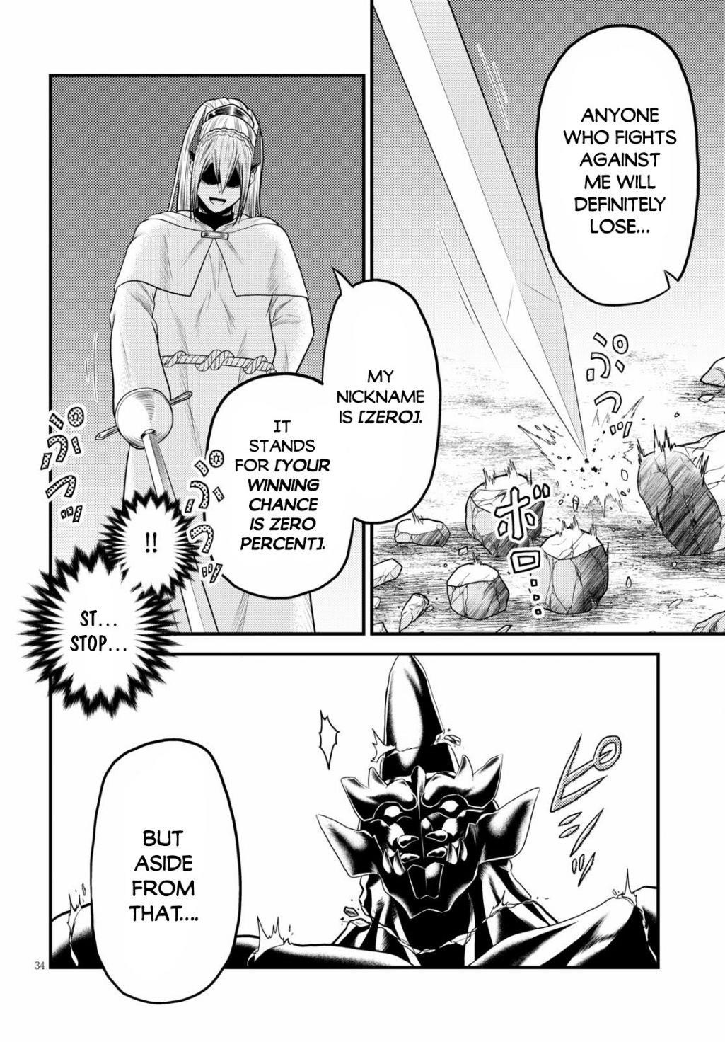 Murabito desu ga Nani ka? Chapter 37 - Page 33