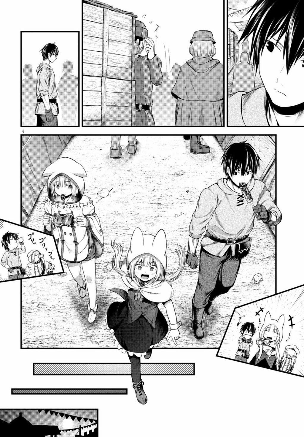 Murabito desu ga Nani ka? Chapter 37 - Page 4