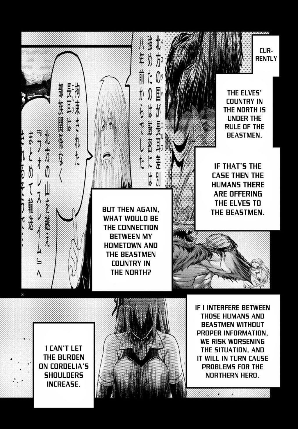 Murabito desu ga Nani ka? Chapter 37 - Page 8