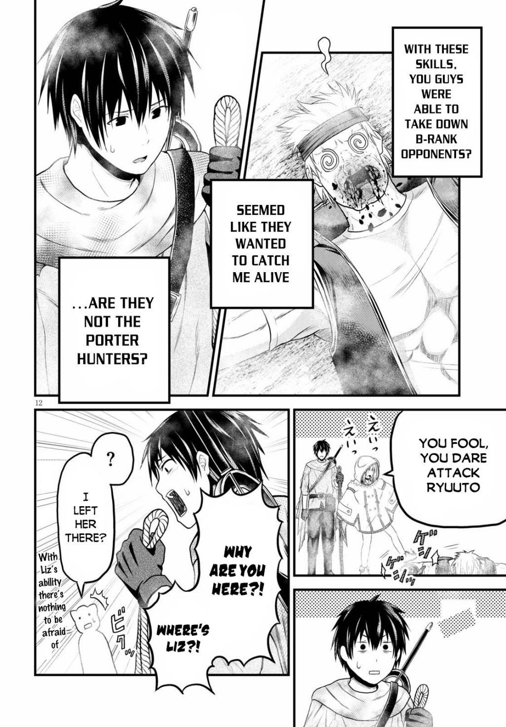 Murabito desu ga Nani ka? Chapter 38 - Page 12