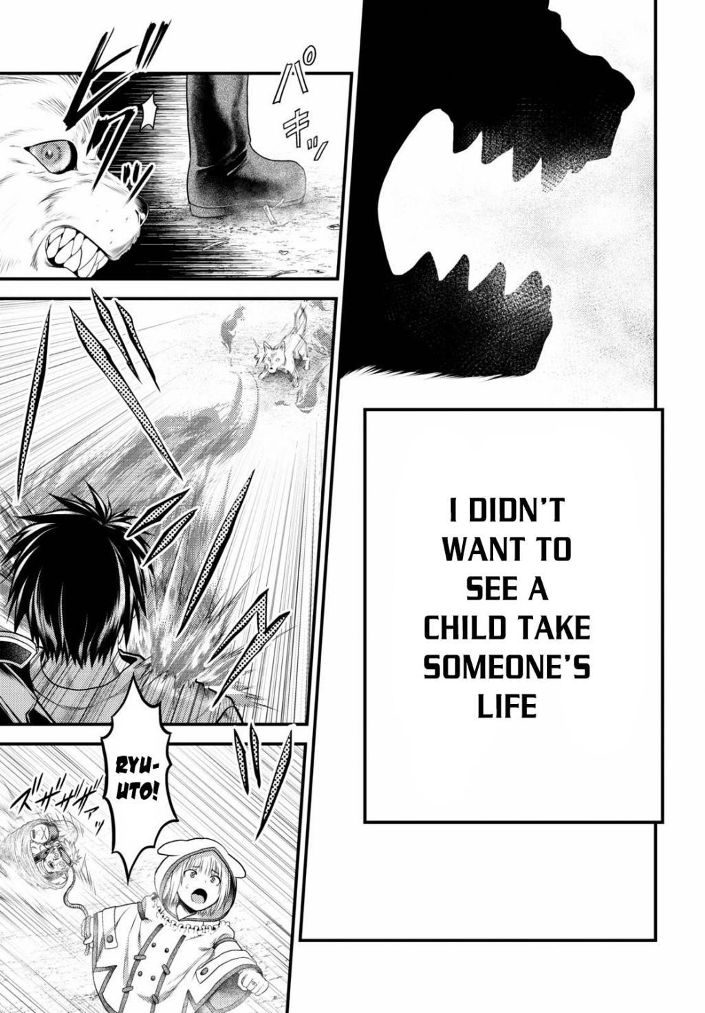 Murabito desu ga Nani ka? Chapter 38 - Page 15