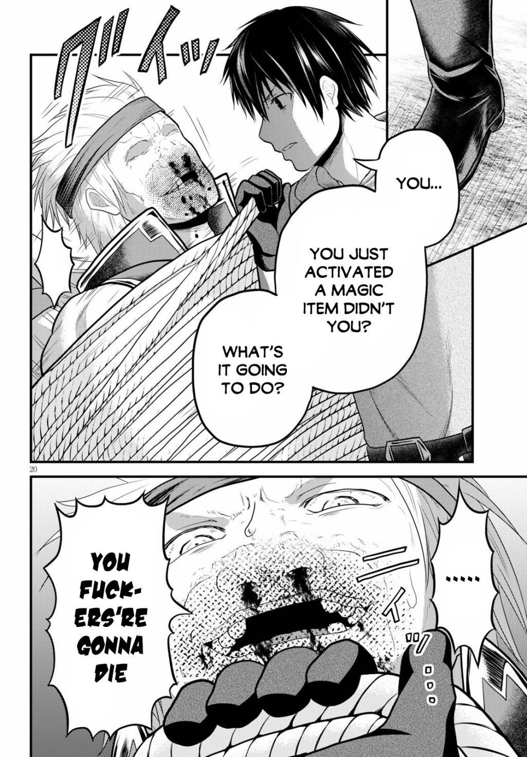 Murabito desu ga Nani ka? Chapter 38 - Page 20