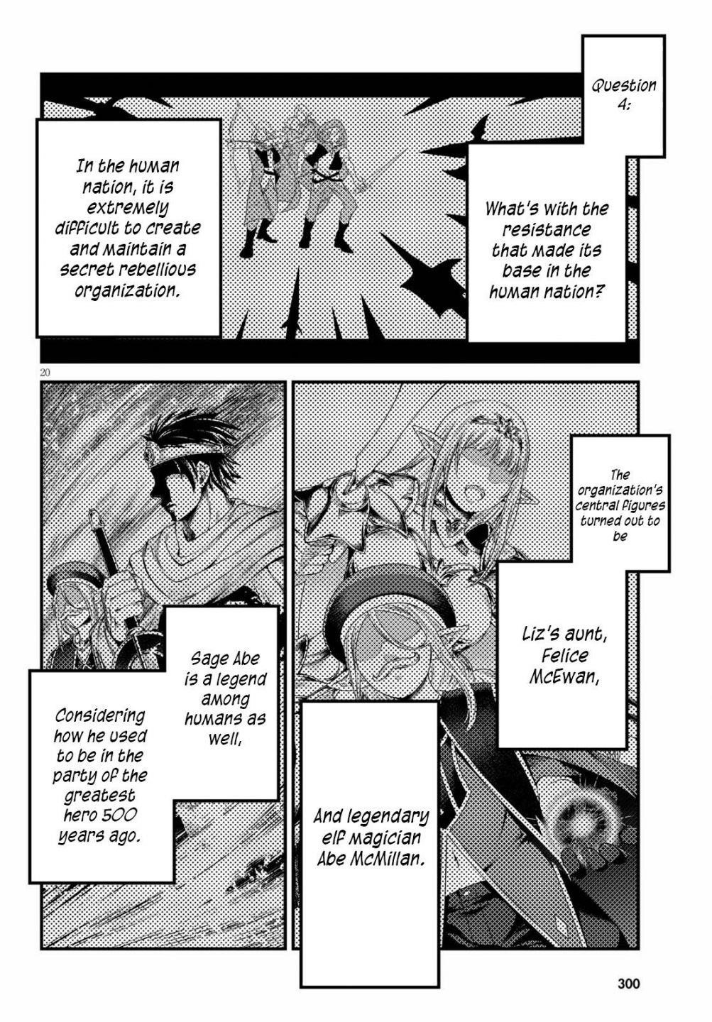 Murabito desu ga Nani ka? Chapter 39 - Page 20