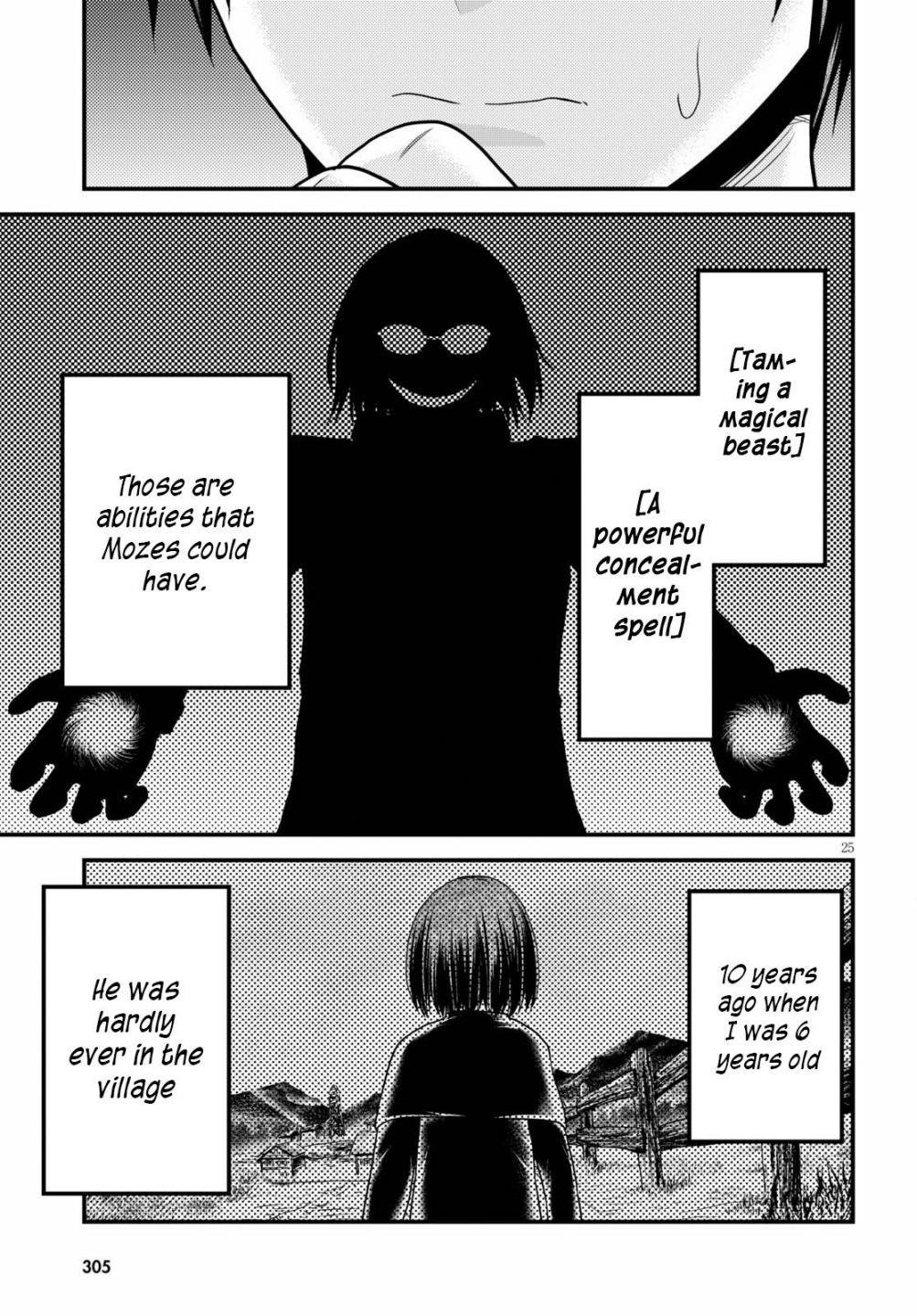 Murabito desu ga Nani ka? Chapter 39 - Page 25