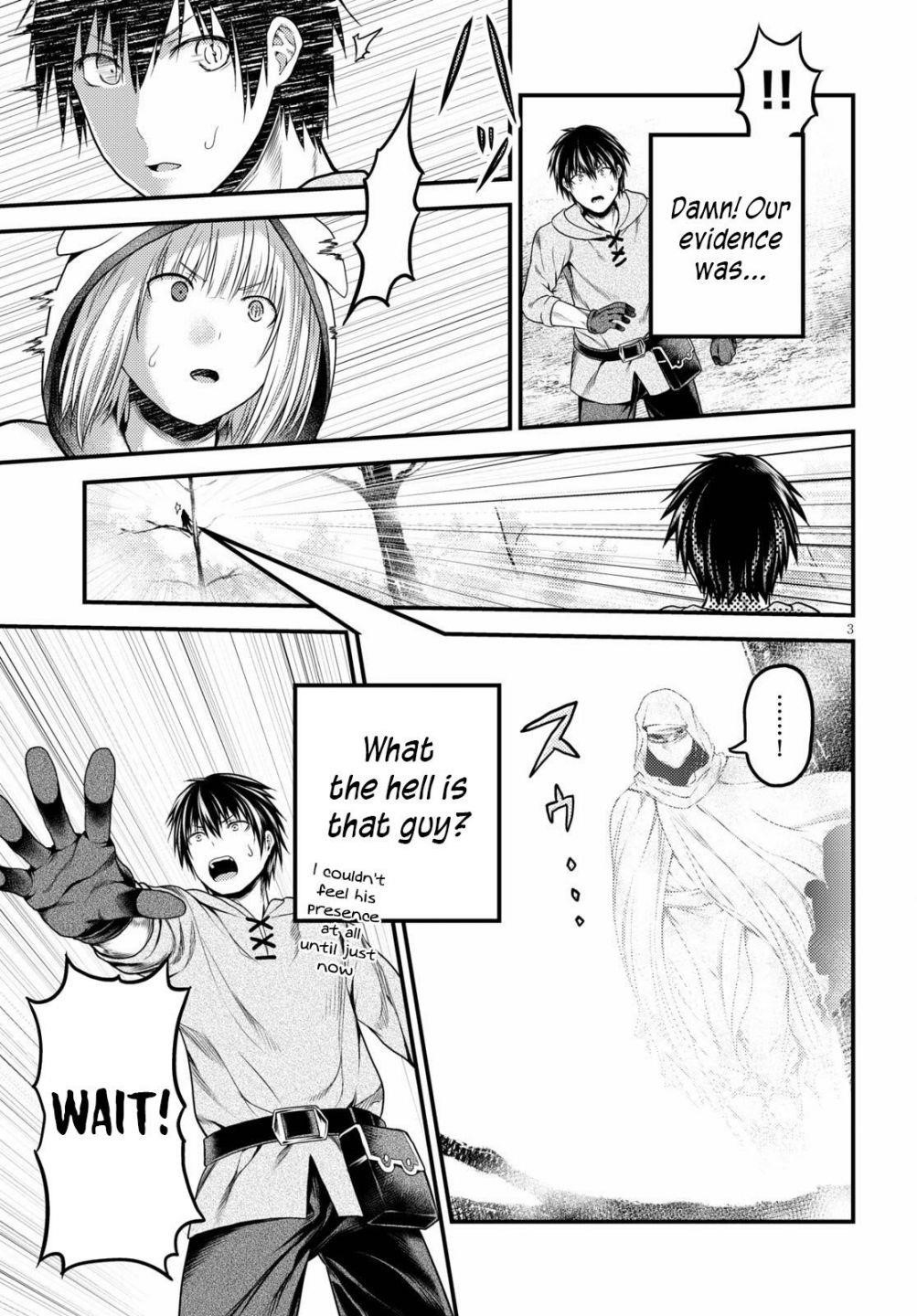 Murabito desu ga Nani ka? Chapter 39 - Page 3