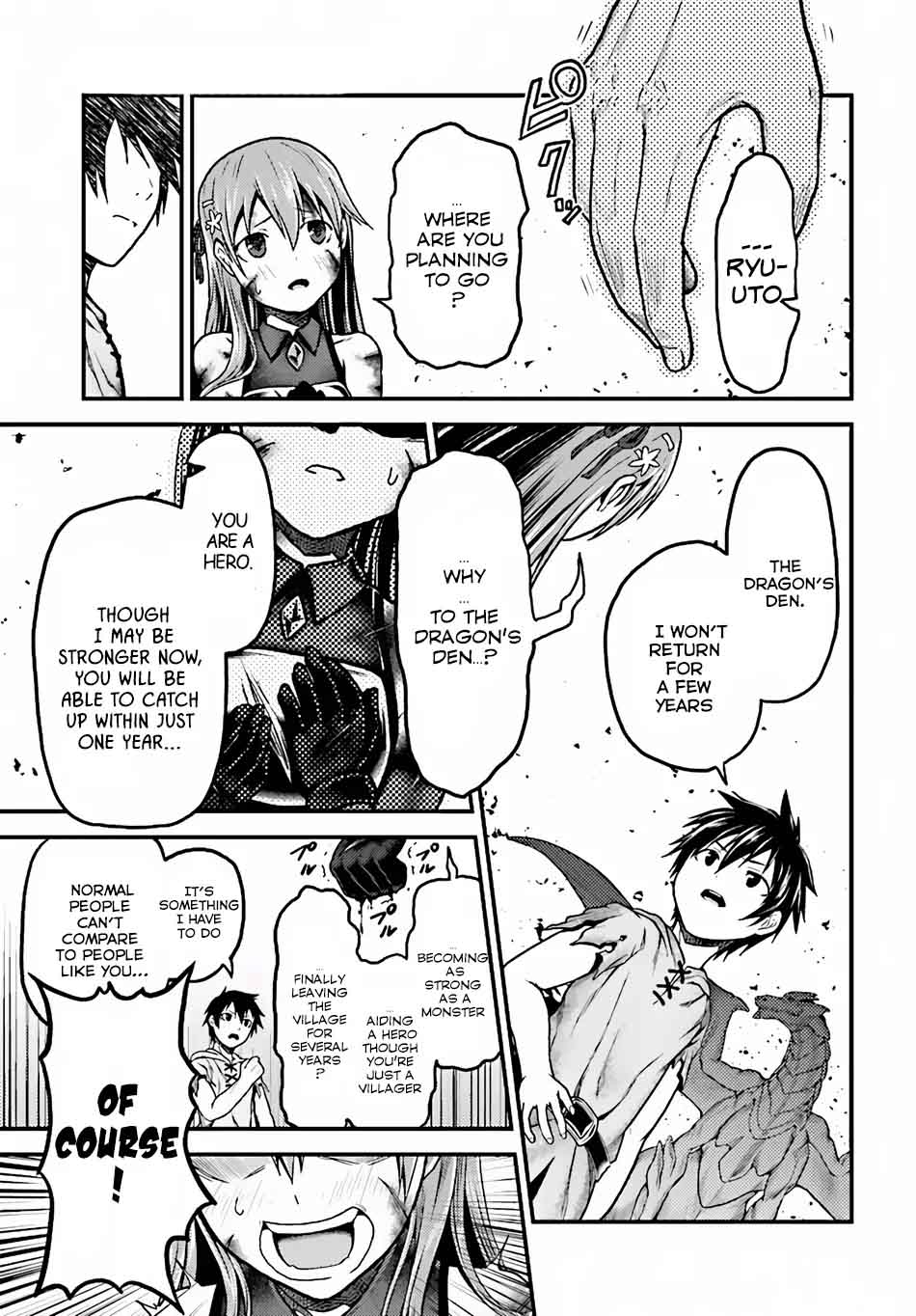 Murabito desu ga Nani ka? Chapter 4 - Page 26
