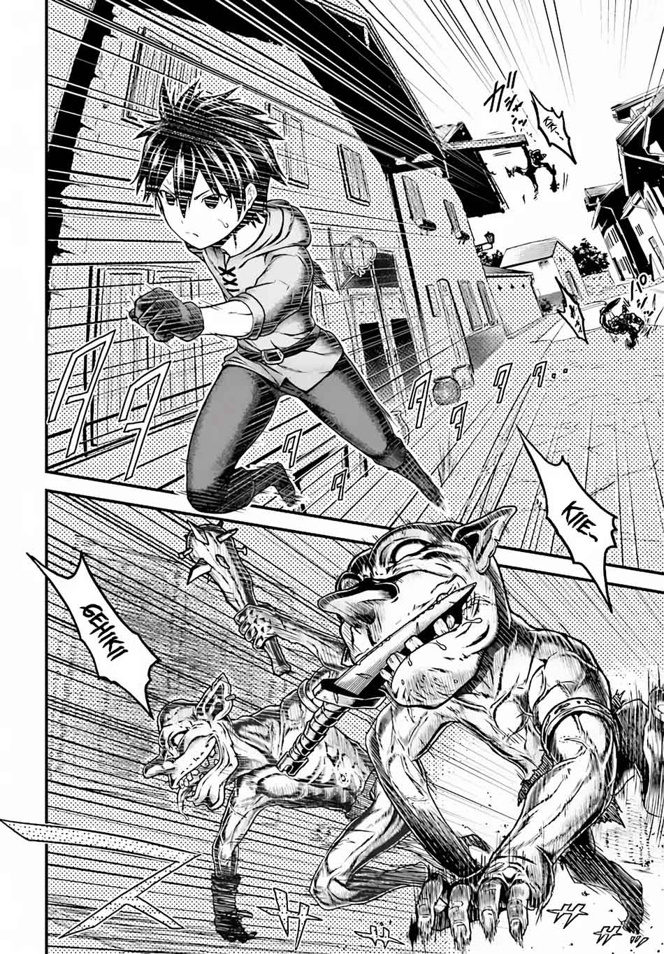 Murabito desu ga Nani ka? Chapter 4 - Page 3