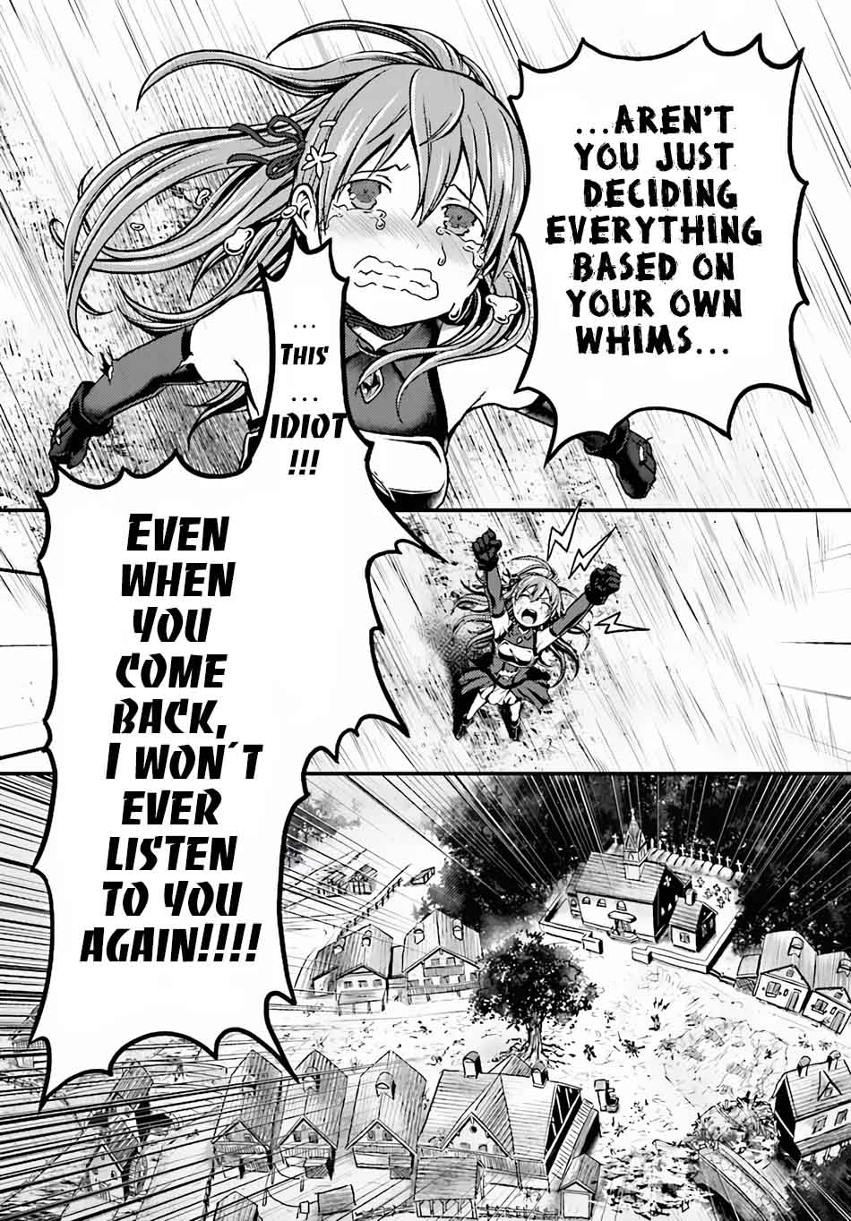 Murabito desu ga Nani ka? Chapter 4 - Page 30