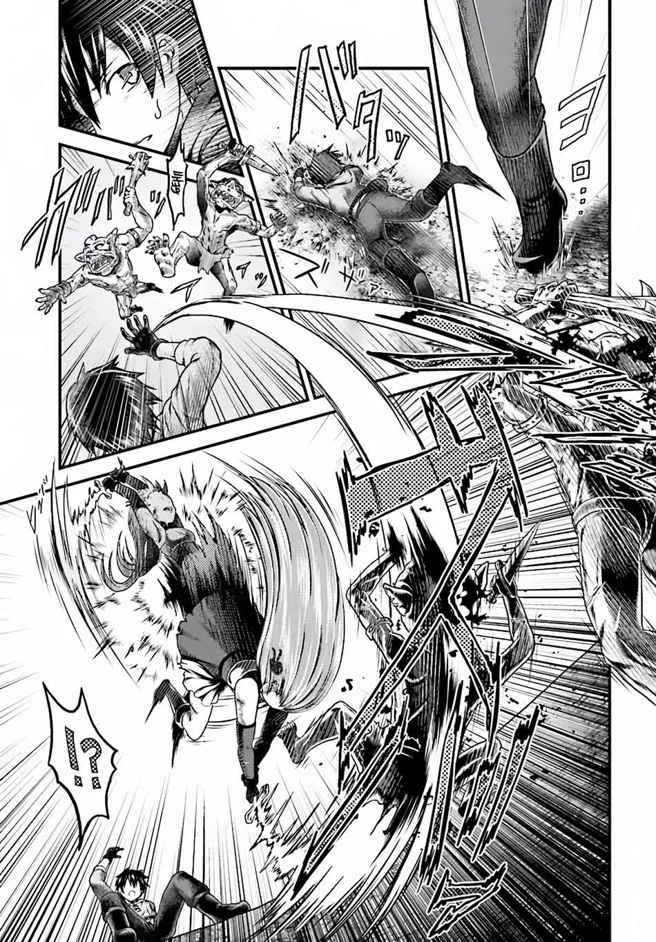 Murabito desu ga Nani ka? Chapter 4 - Page 4