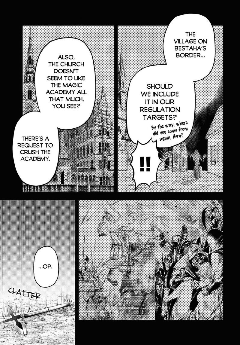 Murabito desu ga Nani ka? Chapter 40 - Page 16