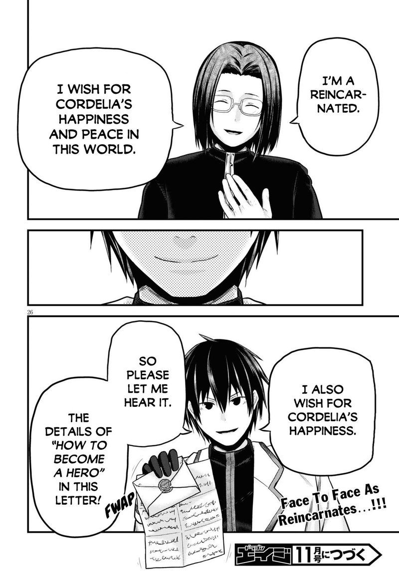 Murabito desu ga Nani ka? Chapter 40 - Page 26