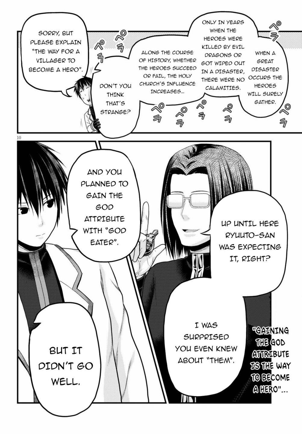 Murabito desu ga Nani ka? Chapter 41 - Page 10