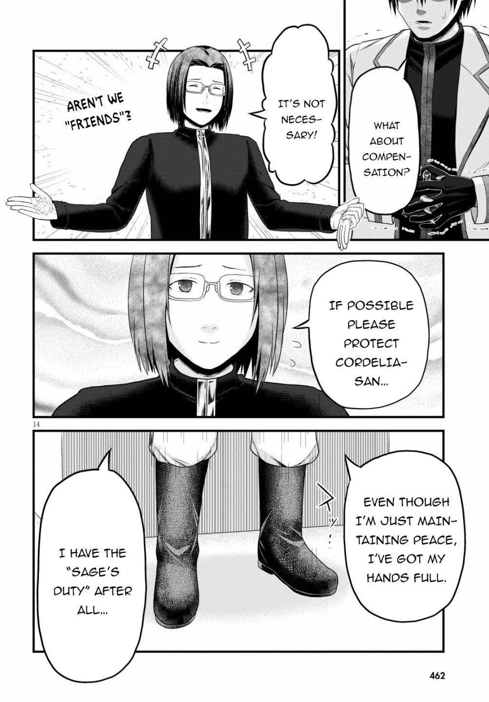 Murabito desu ga Nani ka? Chapter 41 - Page 14